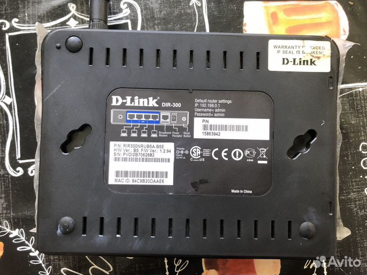 Wi fi роутер d link