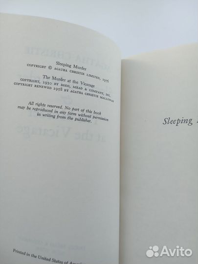 Agatha Christie Агата Кристи на английском