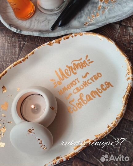 Интерьерные изделия, свечи ручной работы