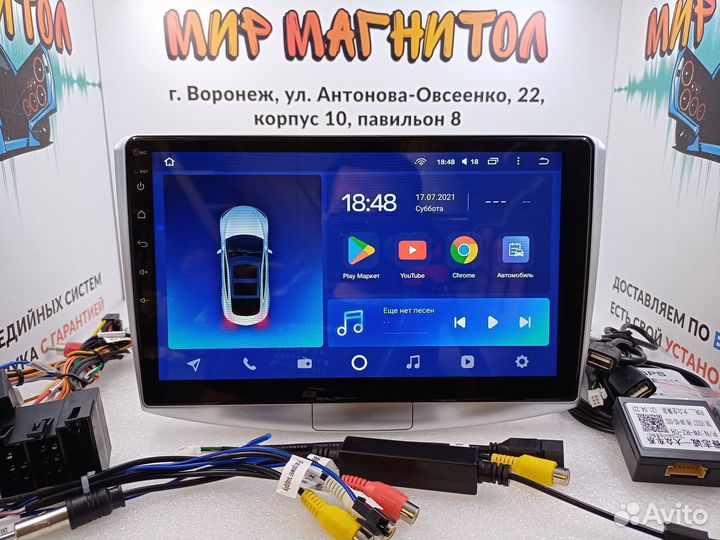 Магнитола Volkswagen Passat B6 B7 2/32гб