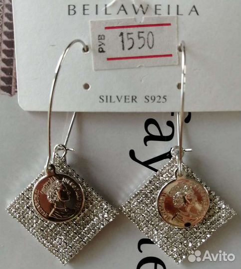 Серьги новые