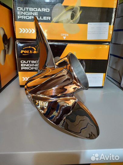 Гребной винт Yamaha 60-140; 3x13-1/2x20, сталь