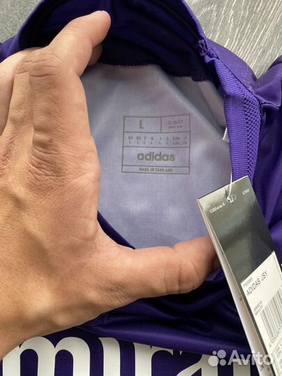 Футбольное джерси