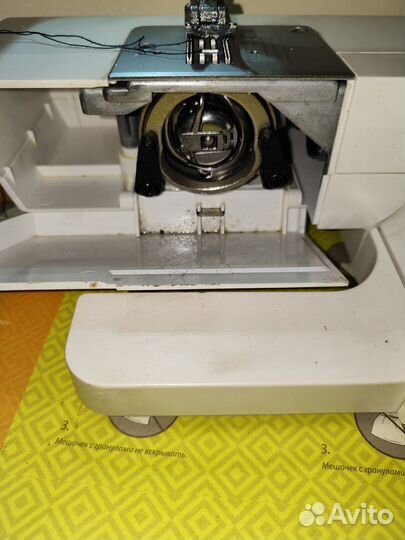 Швейная машинка dexp