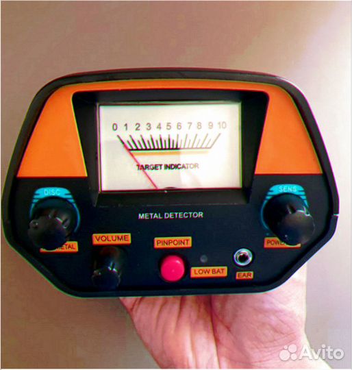Металлоискатель md