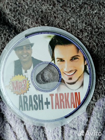 Музыкальные cd диски