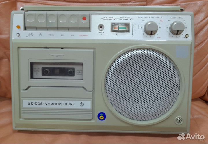 Электроника - 302 - 2М. 1990. СССР