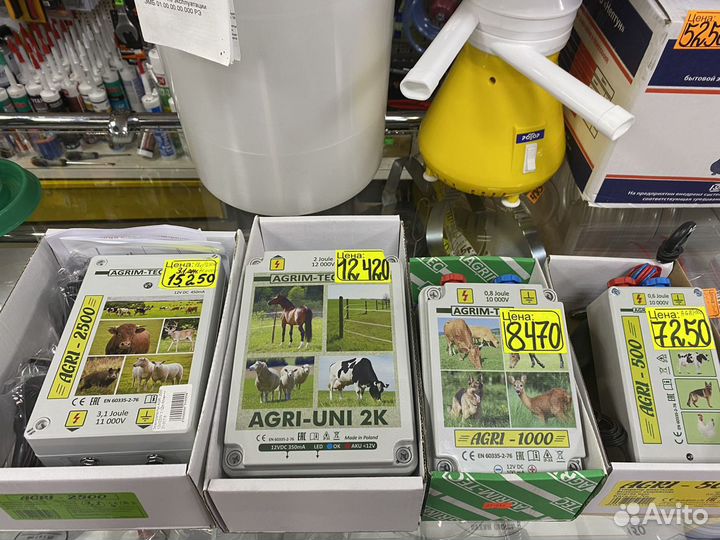 Электронный пастух