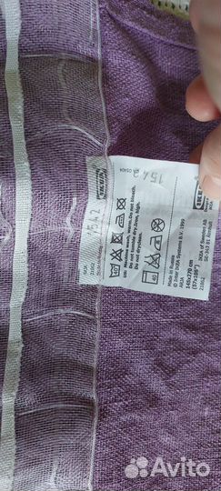 Шторы IKEA ленда 145270