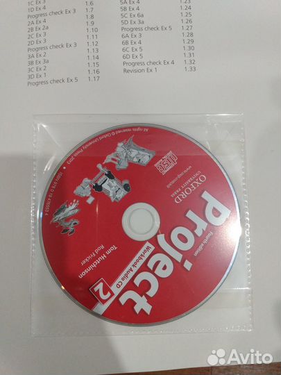 Учебные пособия Oxford