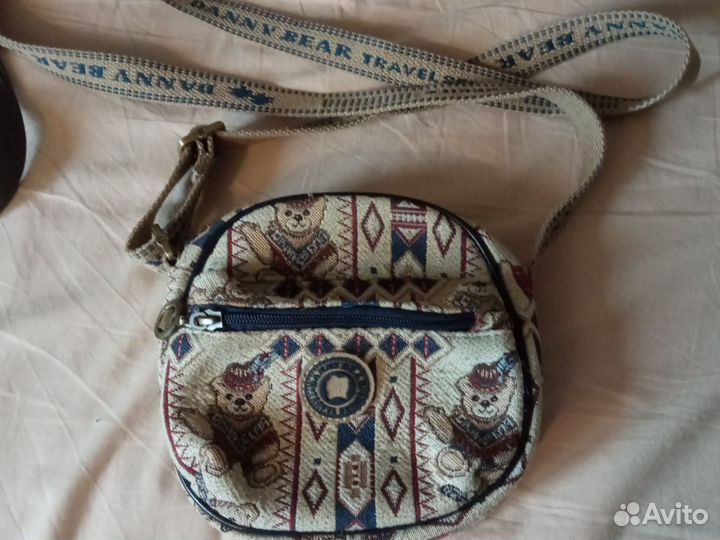 Сумка женская через плечо