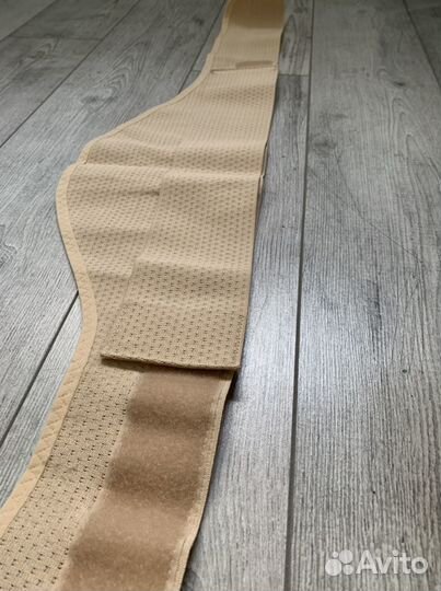 Бандаж для беременных