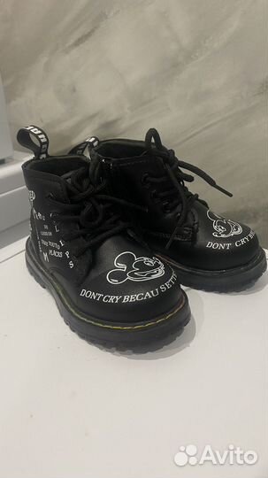 Ботинки детские