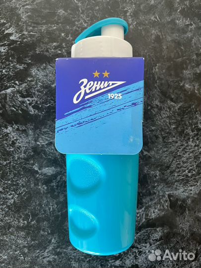 Бутылка для воды «Зенит«