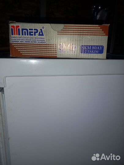 Для раздвижных дверей механизмы