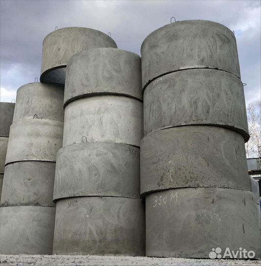 Бетонные кольца 1,5 м