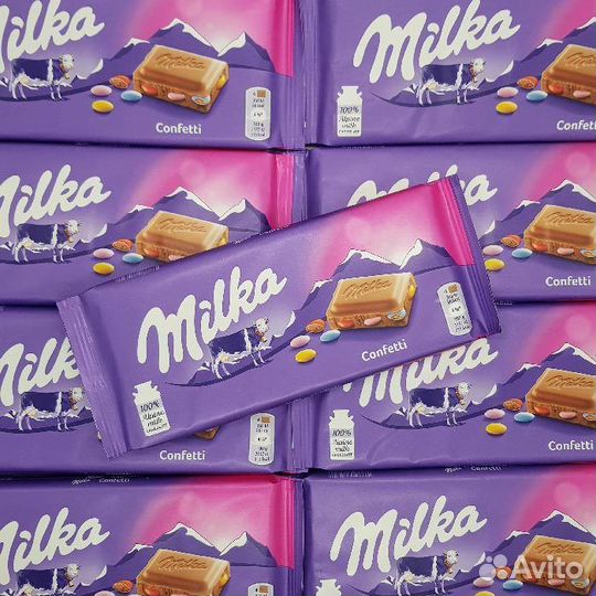 Мерчендайзер (шоколад)