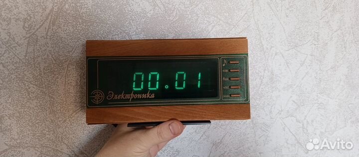Часы 