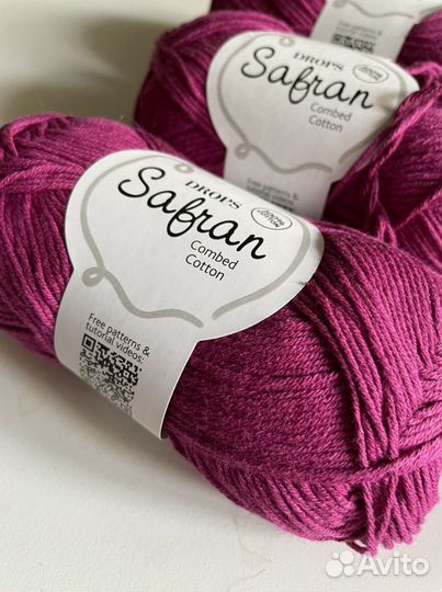 Пряжа хлопок Drops Safran номер15