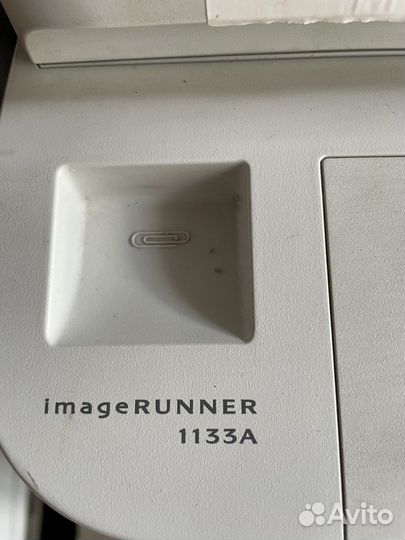Мфу принтер Canon 1133A