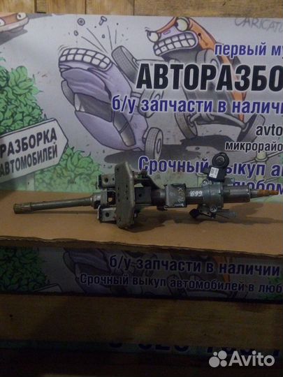 Колонка рулевая Mitsubishi Colt