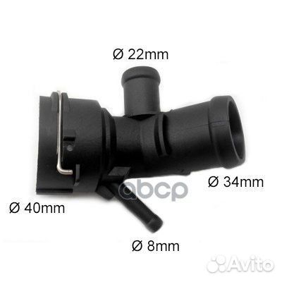 Фланец 93515 meat & doria