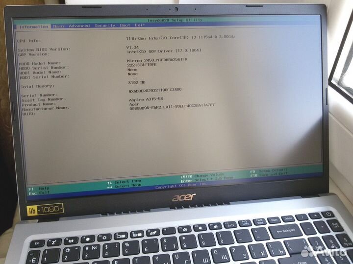 Ноутбук Acer Aspire 3 новый