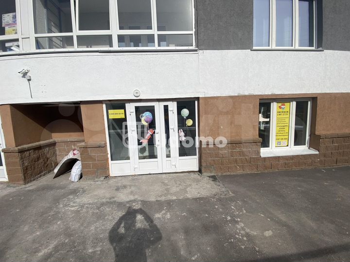 Помещение Центр/Зеленая роща