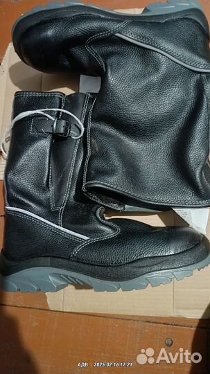 Сапоги мужские зимние 44