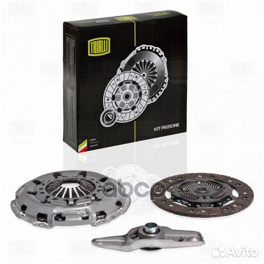 Сцепление в сборе для а/м Skoda Octavia A7 (13