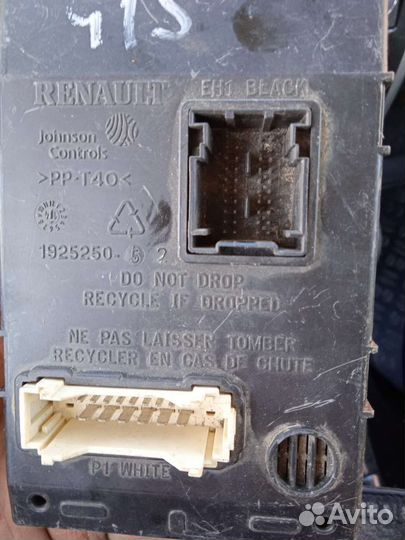 Блог комфорта на Рено, Альмеру