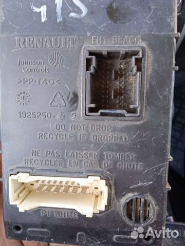 Блог комфорта на Рено, Альмеру