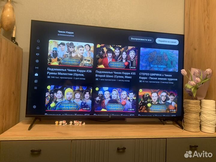 Телевизор dexp 50UCY3/G