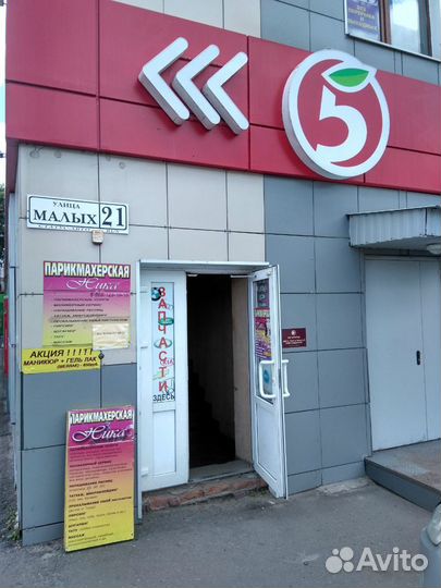 Прокладка клапанной крышки форд фокус 1.8 и 2 литр