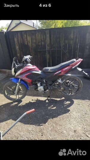 Мотоцикл Racer