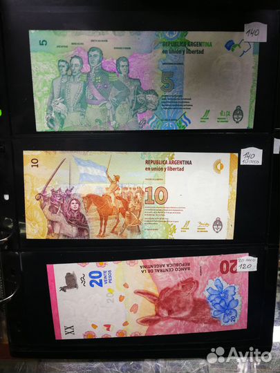 Банкноты купюры бумажные деньги мира