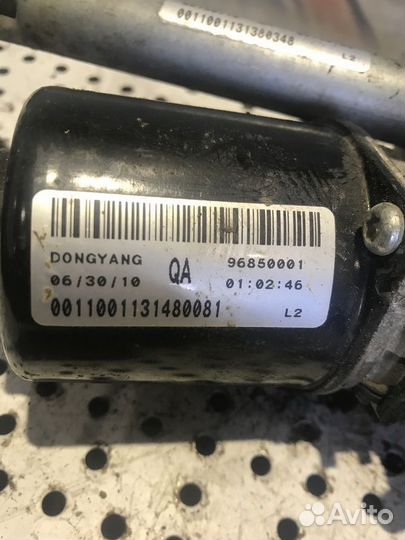 Трапеция стеклоочистителей Chevrolet Aveo