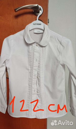 Блузка школьная 122,128