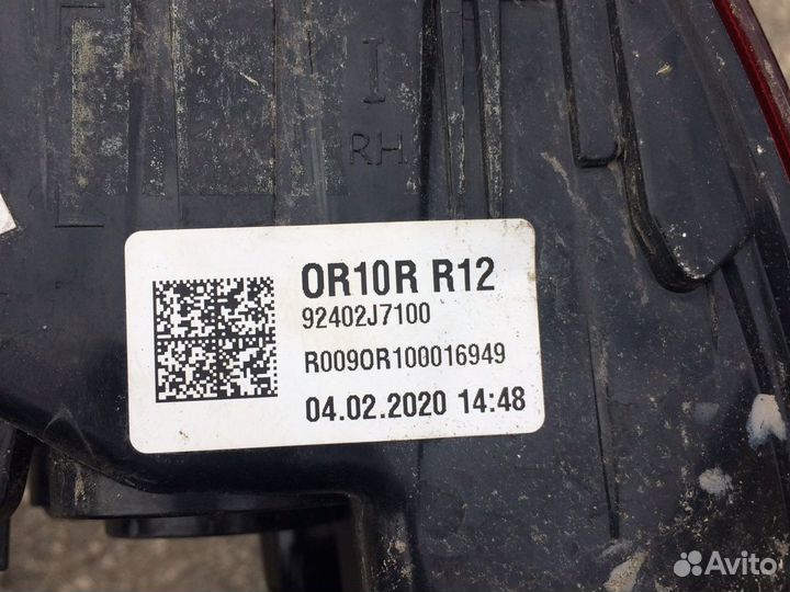 Фонарь задний правый наружный kia ceed 3 sw