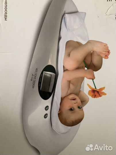 Детские весы