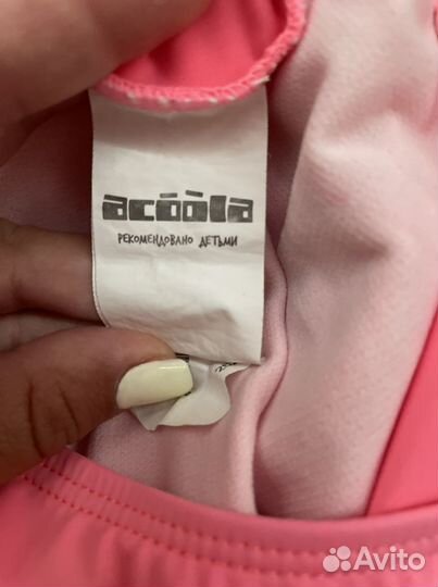 Купальник acoola