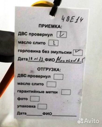 Двигатель Audi A3/RS3/S3 AXW