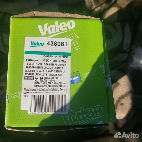 Стартер renault