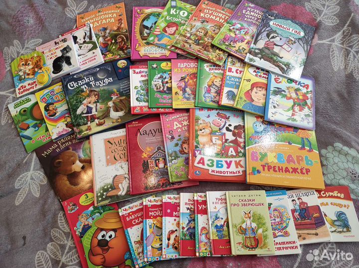 Детские книги, сказки, обучающие