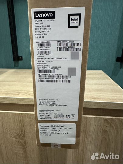 Ноутбук Lenovo IdeaPad 3 15IAU7 8/512. Новый