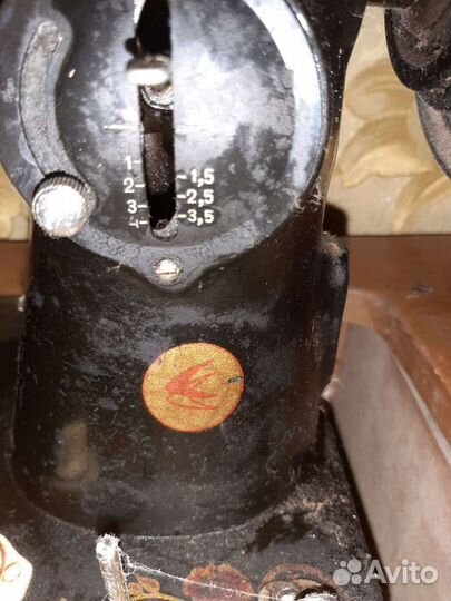 Швейная машинка