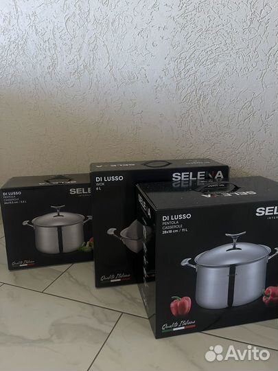 Набор кастрюль новый