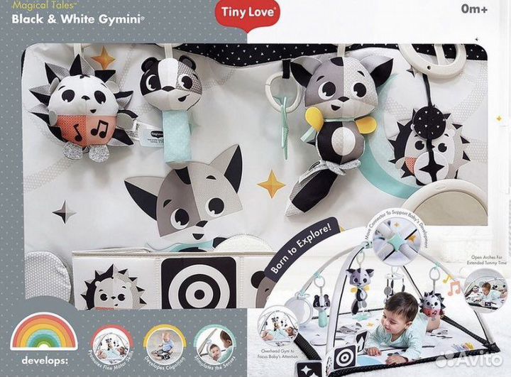 Игровой развивающий коврик