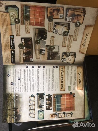 Настольные игры для взрослых