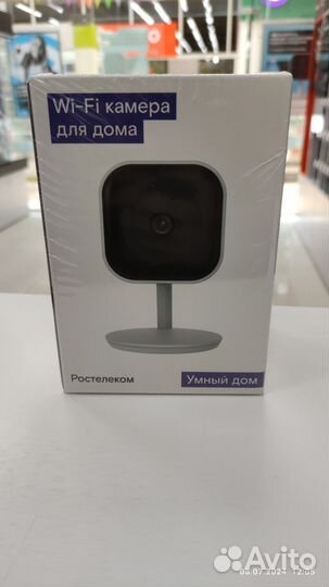 Wifi камера для дома